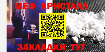 mix Коммунар