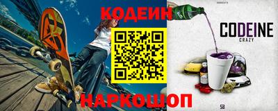 mix Коммунар