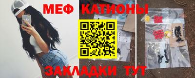 ГАЛЛЮЦИНОГЕННЫЕ ГРИБЫ Конаково