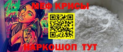 ГАЛЛЮЦИНОГЕННЫЕ ГРИБЫ Конаково