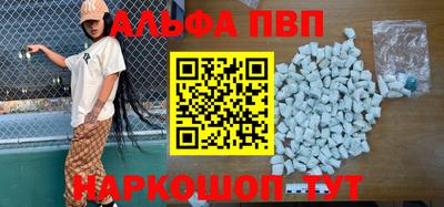 ГАЛЛЮЦИНОГЕННЫЕ ГРИБЫ Конаково