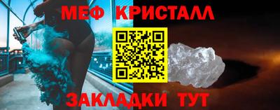 mix Коммунар