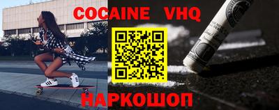 ГАЛЛЮЦИНОГЕННЫЕ ГРИБЫ Конаково