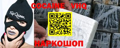 ГАЛЛЮЦИНОГЕННЫЕ ГРИБЫ Конаково