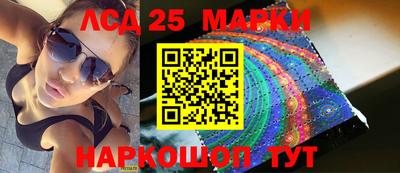 скорость mdpv Краснодар