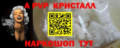 mix Коммунар