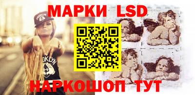 скорость mdpv Краснодар