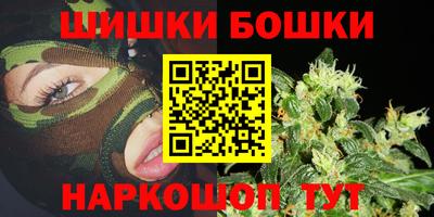 ГАЛЛЮЦИНОГЕННЫЕ ГРИБЫ Конаково