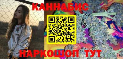ГАЛЛЮЦИНОГЕННЫЕ ГРИБЫ Конаково
