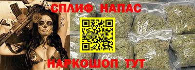 ГАЛЛЮЦИНОГЕННЫЕ ГРИБЫ Конаково