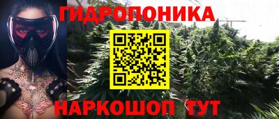 мдма Комсомольск-на-Амуре