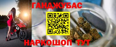 скорость mdpv Краснодар