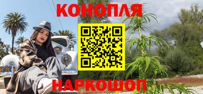 мет Краснознаменск