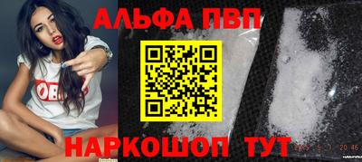ГАЛЛЮЦИНОГЕННЫЕ ГРИБЫ Конаково