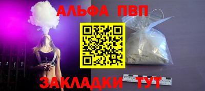 скорость mdpv Краснодар