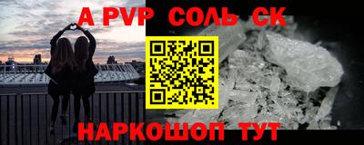 mix Коммунар