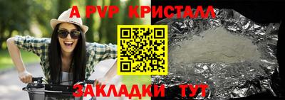ГАЛЛЮЦИНОГЕННЫЕ ГРИБЫ Конаково