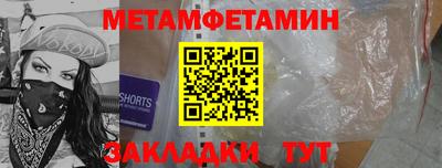 ГАЛЛЮЦИНОГЕННЫЕ ГРИБЫ Конаково