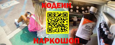 mix Коммунар