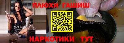 мет Краснознаменск