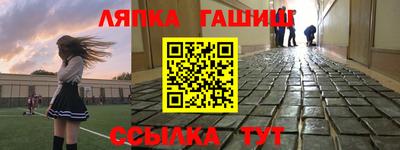 ГАЛЛЮЦИНОГЕННЫЕ ГРИБЫ Конаково