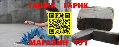 мдма Комсомольск-на-Амуре