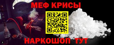мдма Комсомольск-на-Амуре