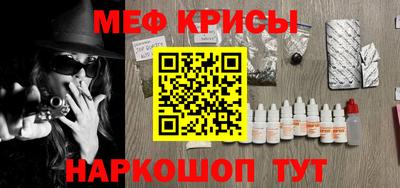 ГАЛЛЮЦИНОГЕННЫЕ ГРИБЫ Конаково