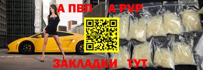 мдма Комсомольск-на-Амуре