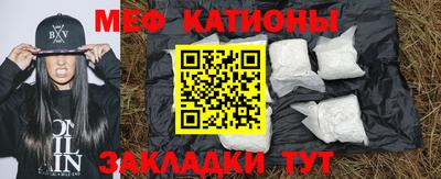 mix Коммунар