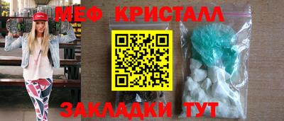 mix Коммунар